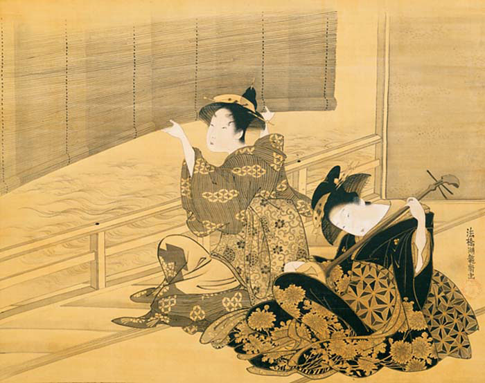 Courtesan Playing the Samisen